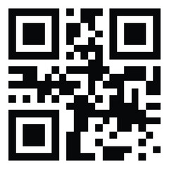 Qr Code Flat Icon Isolated On White Background