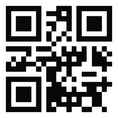 Qr Code Flat Icon Isolated On White Background
