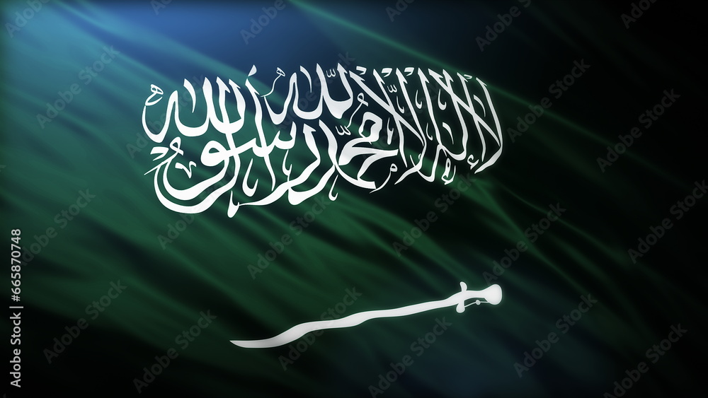 Wall mural 3d rendering illustration of Saudi Arabia flag waving