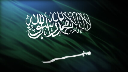 3d rendering illustration of Saudi Arabia flag waving