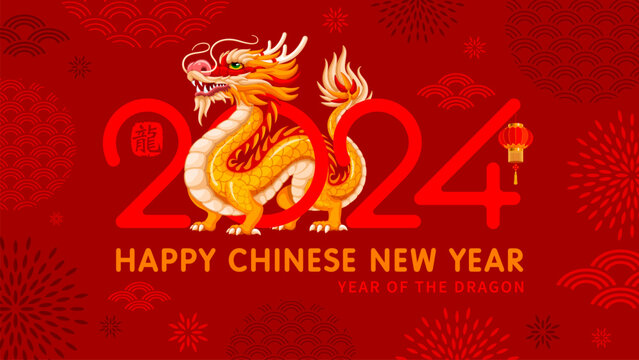 Greeting card, banner design for Chinese New Year 2024 with cartoon Dragon, zodiac symbol of 2024 year, numbers and text on red background. Translation of hieroglyph Dragon. Vector illustration