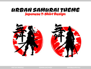 urban female samurai. silhouette japan samurai vector for design t shirt concept. silhouette samurai. Japanese t-shirt design. silhouette for a Japanese theme. Samurai Vector Illustration. © riansa28