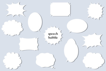 シンプルな吹き出しセット