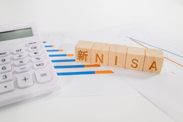 新NISA少額投資非課税制度と電卓