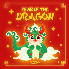 Year of the dragon, Chinese style New Year card, vector illustration
