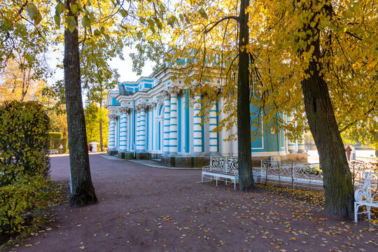 Grotto pavilion in autumn in Catherine park, Pushkin (Tsarskoe Selo), Saint Petersburg, Russia