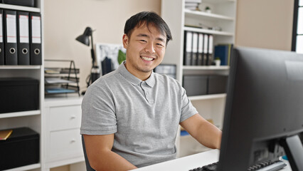  business worker using computer working at office