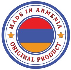 Armenia. The sign premium quality. Original product. Framed with the flag of the country