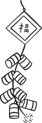 handdrawn outline doodle chinese firecracker for festive