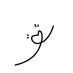 Line doodle. Swiggly line doodle.