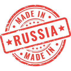 made in russia rubber stamp