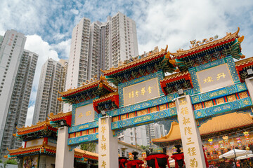 Wong Tai Sin Temple gate in Hong Kong