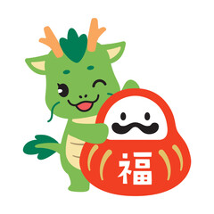 かわいい辰とダルマのお正月用イラスト　年賀状　寒中見舞い