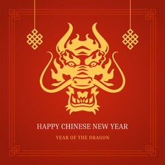 Happy Chinese new year 2024 of dragon red greeting card design template vector flat illustration