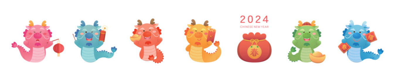 6 cute Chinese dragon characters or mascots or cartoon characters, playful and cute, vector elements for Chinese New Year, translation: spring