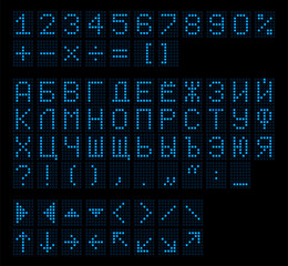 Russian alphabet, numbers, punctuation and spelling marks in the form of an electronic tableau in a blue glow