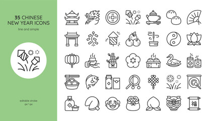 Chinese New Year Icon Set. Dragon, Temple, Firework, Mandarin, Incense Burner, Fortune Charm, Blessing Scroll, Chinese Drum Toy and Gong. Editable Vector Festival Signs Collection.	 - obrazy, fototapety, plakaty