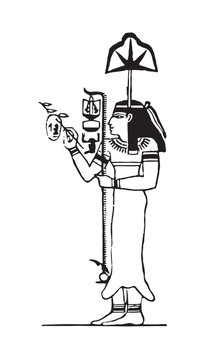 Seshat is the goddess of the art of writing, literature, fate and counting in Egyptian mythology. Date: 1897