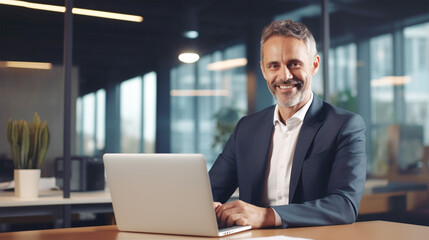smiling mature businessman in office