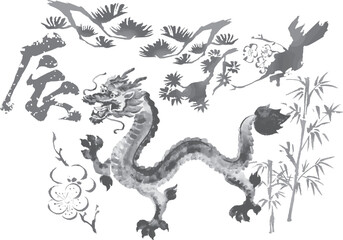 辰　辰年　松竹梅　墨絵　水墨画　年賀状素材　年賀2024　日本画　浮世絵　水彩　手描き　イラスト素材