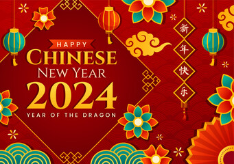 Happy Chinese New Year 2024 Vector Illustration. Translation : Year of the Dragon. with Flower, Lantern, Dragons and China Elements on Background