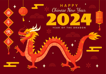 Happy Chinese New Year 2024 Vector Illustration. Translation : Year of the Dragon. with Flower, Lantern, Dragons and China Elements on Background