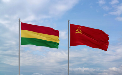 Soviet Union and Bolivia flags, country relationship concept