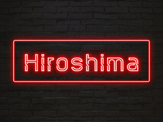 hiroshima のネオン文字