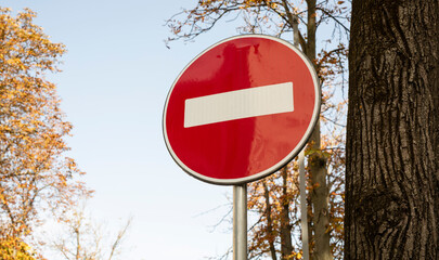 Stop sign 