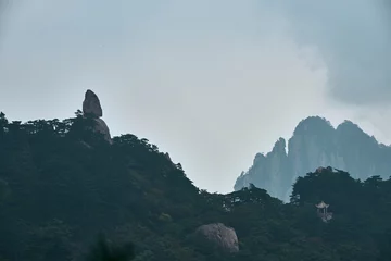 Papier Peint photo autocollant Monts Huang Huangshan mountain in Anhui province