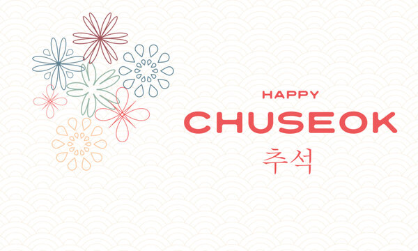 Chuseok. Korean Thanksgiving. Vector illustration with Korean patterns, lanterns and persimmons.