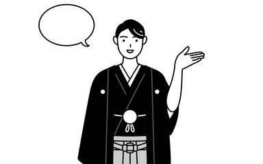 Man wearing Hakama with crest giving directions, with a wipeout.
