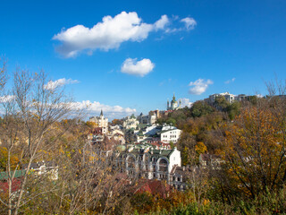 Downtown of Kyiv, Ukraine in sunny day. Views of historic architecture and landscape, nature of Kyiv, autumn.
