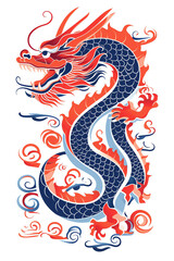 Happy Chinese new year 2024 Zodiac sign, year of the Dragon, on white background