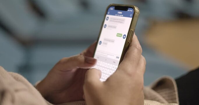 Mobile Device Texting