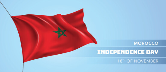 Morocco happy independence day greeting card, banner vector illustration