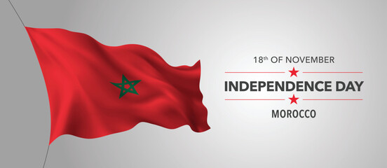 Morocco happy independence day greeting card, banner with template text vector illustration