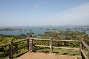 Fototapeta premium 展海峰から九十九島の眺め