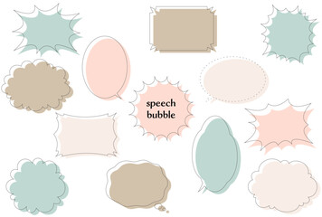 シンプルな吹き出しセット