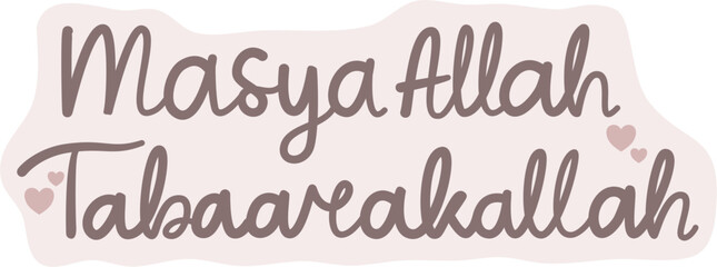 MasyaAllah Tabarakallah Sticker