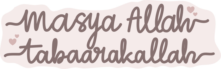 MasyaAllah Tabarakallah Sticker