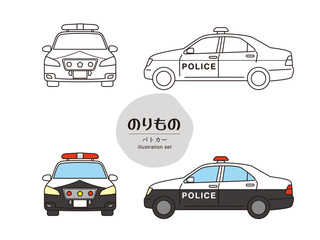 パトカー　イラストセット © archestman