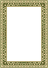 Vector square gold and green Indian national ornament. Ethnic plant border. Flowers frame. Poppies and leaves..