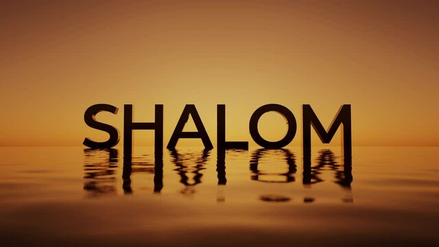 SHALOM 3D Sign Floating on Calm Water at Sunset