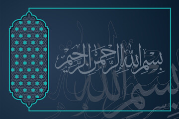 Bismillah Calligraphy Design Template Arabic Typography Sulus fonts