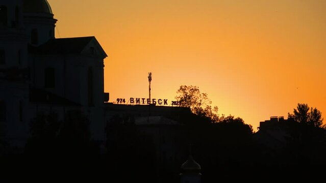 Early morning landscape in the city of Vitebsk