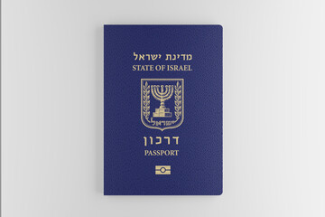 Israeli passport on white background isolated