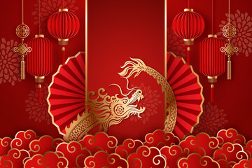 Golden red relief dragon traditional lantern spiral cloud and wave © Phoebe Yu
