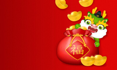 Cartoon Chinese dragon and red traditional money bag