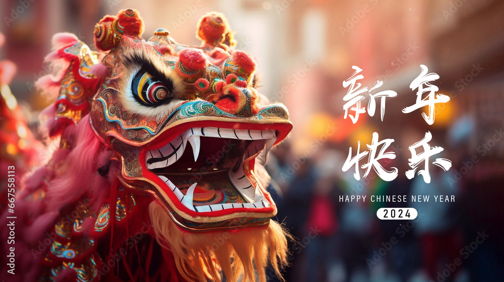 Poster happy chinese new year 2024 the dragon zodiac sign.